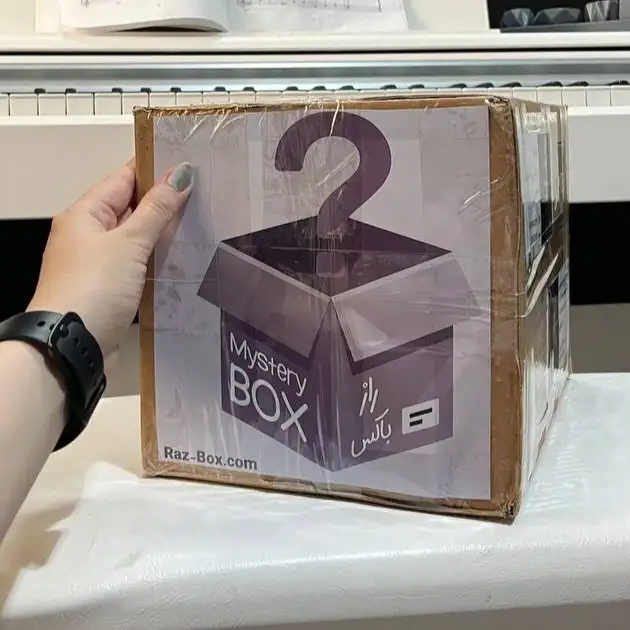 میستری باکس نقره ای ( راز باکس نقره ای )
