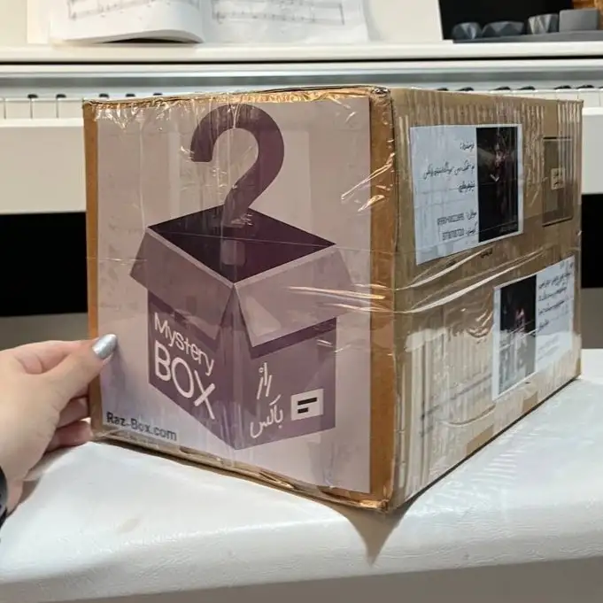 میستری باکس نقره ای ( راز باکس نقره ای )